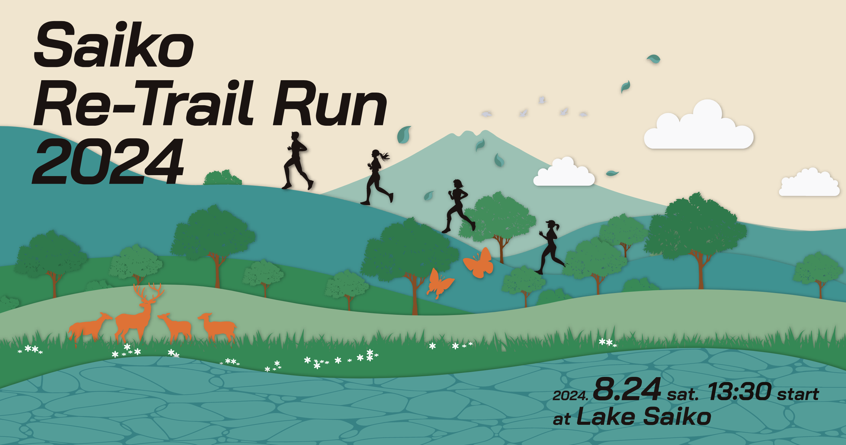 Saiko Re-Trail Run 2024 2024.8.24. sat.13:30 start at Lake Saiko